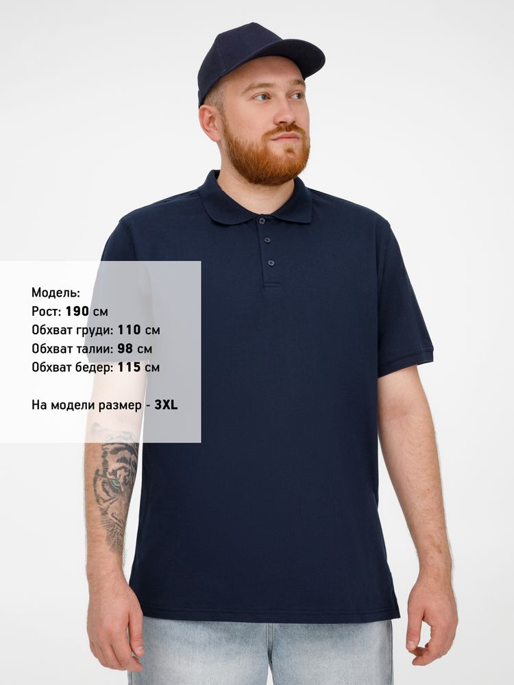 Рубашка поло мужская Virma Stretch, темно-синяя — изображение 11