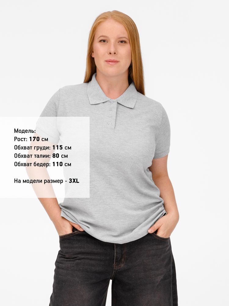 Рубашка поло женская Virma Premium Lady, серый меланж — изображение 13