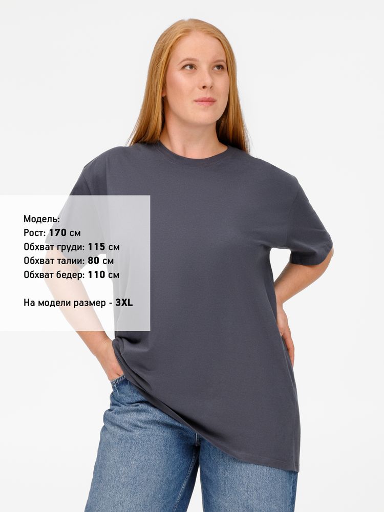 Футболка Imperial 190, темно-серая (графит) — изображение 14