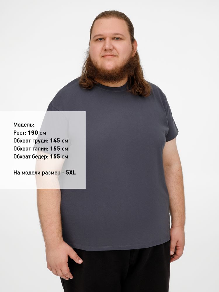 Футболка Imperial 190, темно-серая (графит) — изображение 15
