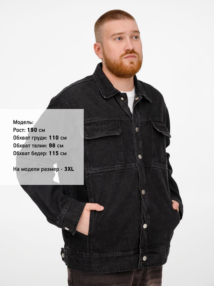 Куртка джинсовая O2, темно-синяя — изображение 12