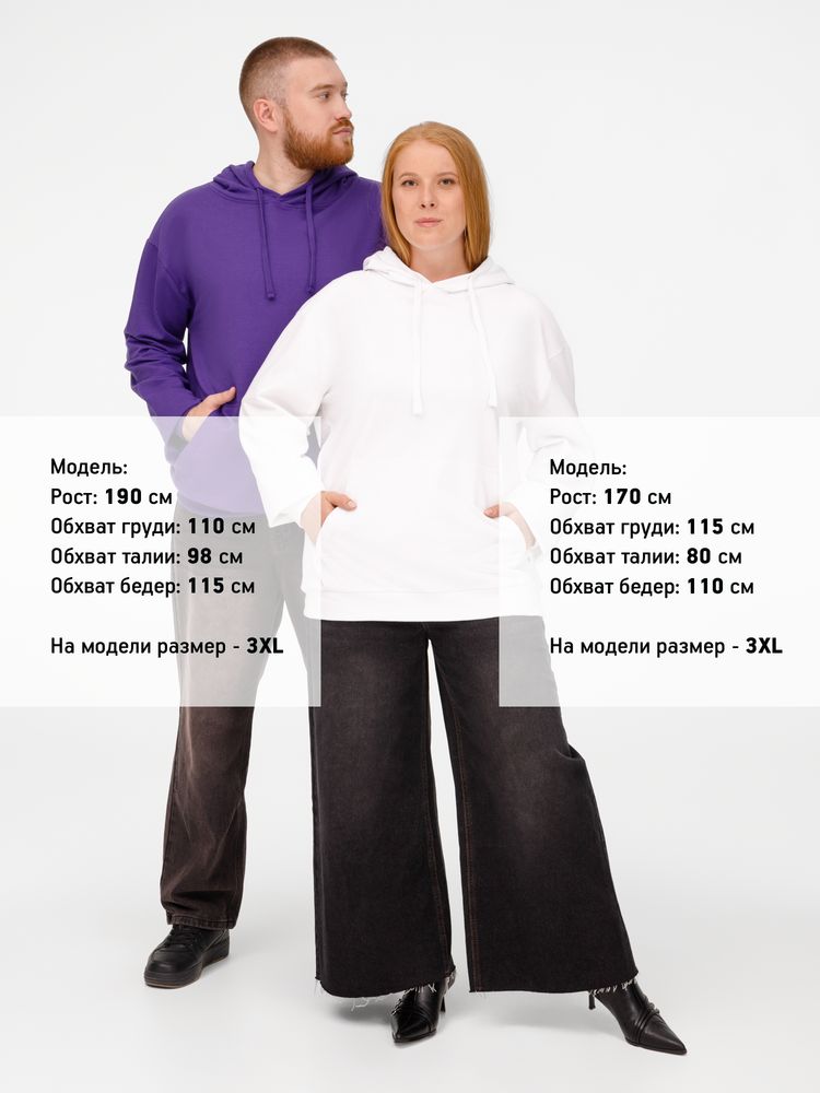 Толстовка на молнии с капюшоном Siverga 2.0, белая — изображение 20