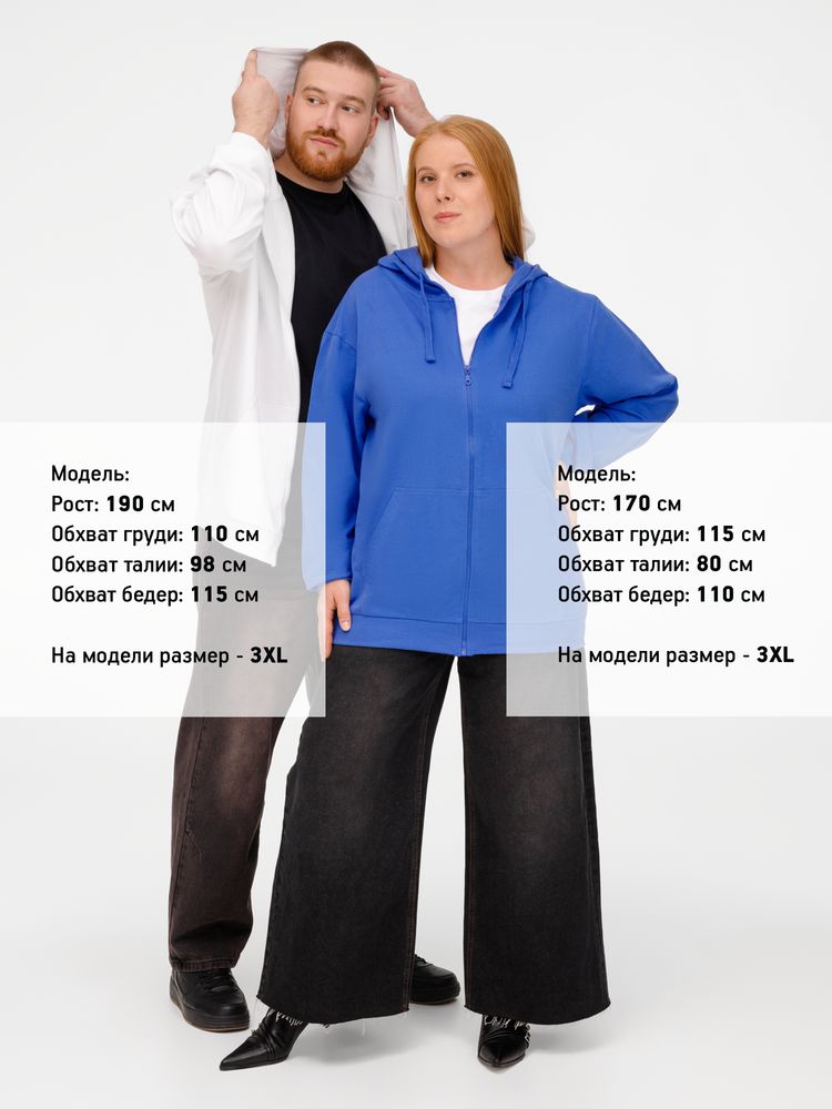 Толстовка на молнии с капюшоном Siverga 2.0, белая — изображение 21