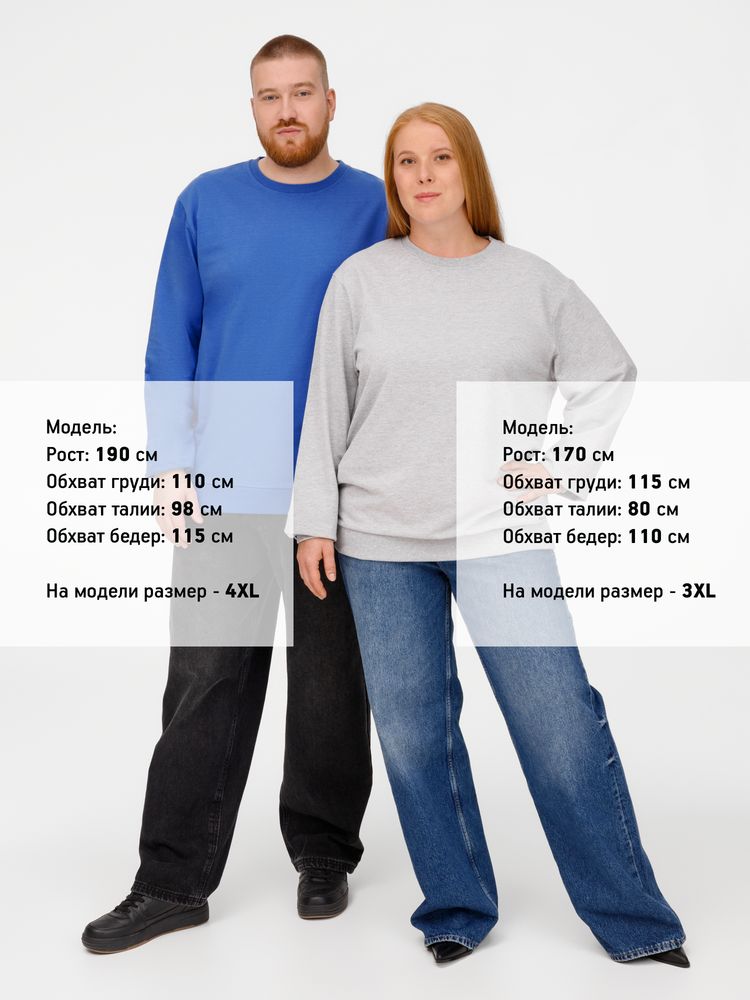 Свитшот Toima 2.0, серый меланж — изображение 13