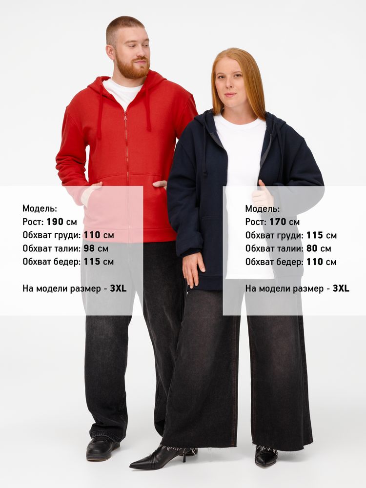 Толстовка на молнии с капюшоном Siverga Heavy 2.0, красная — изображение 16