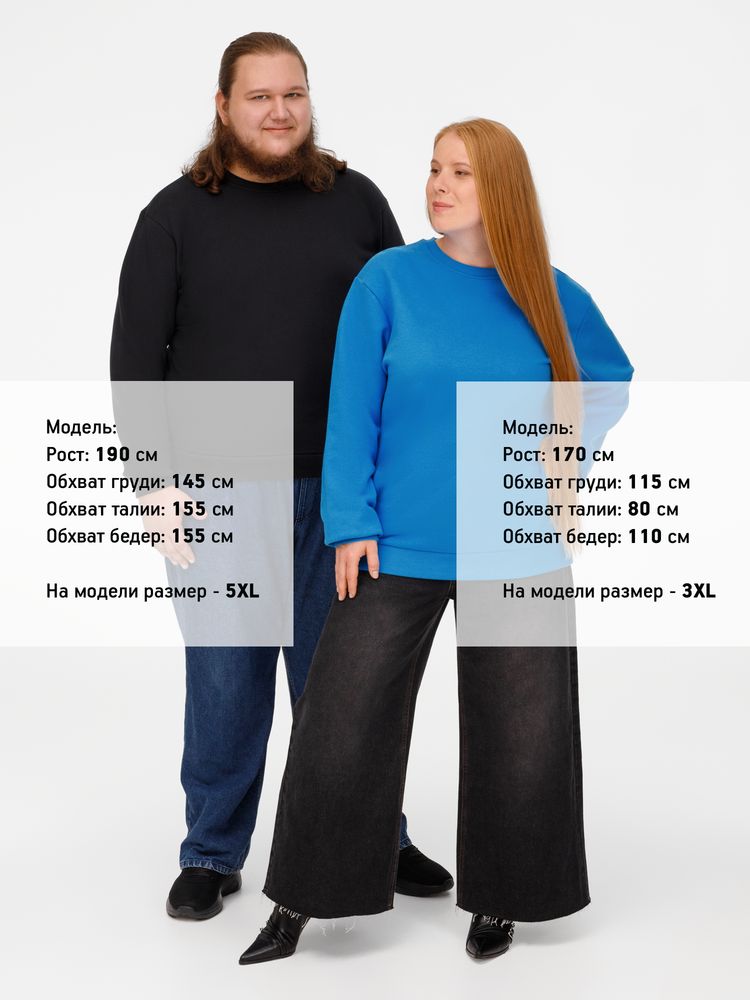 Свитшот Toima Heavy 2.0, бирюзовый — изображение 14