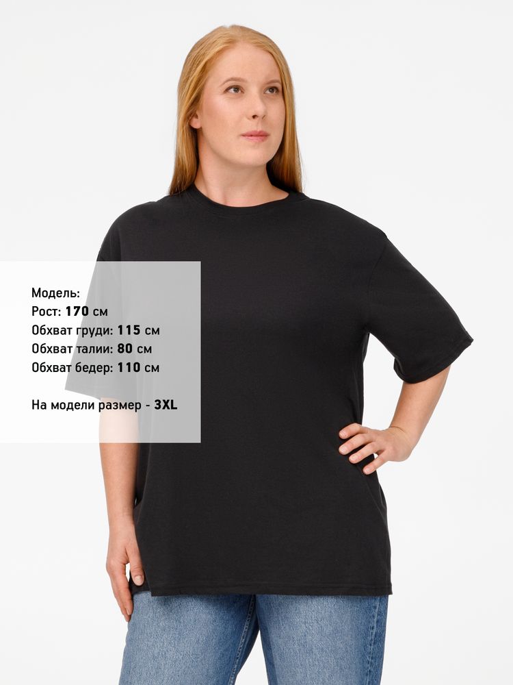 Футболка унисекс Streetwise, черная — изображение 16