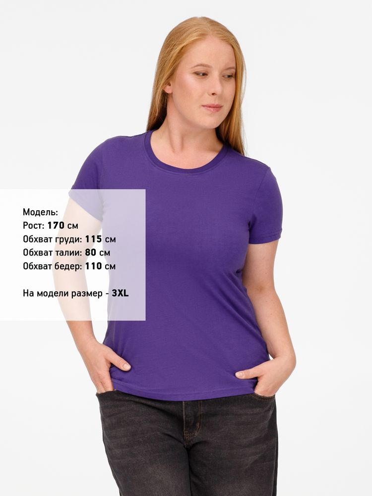 Футболка женская T-bolka Lady, фиолетовая — изображение 11