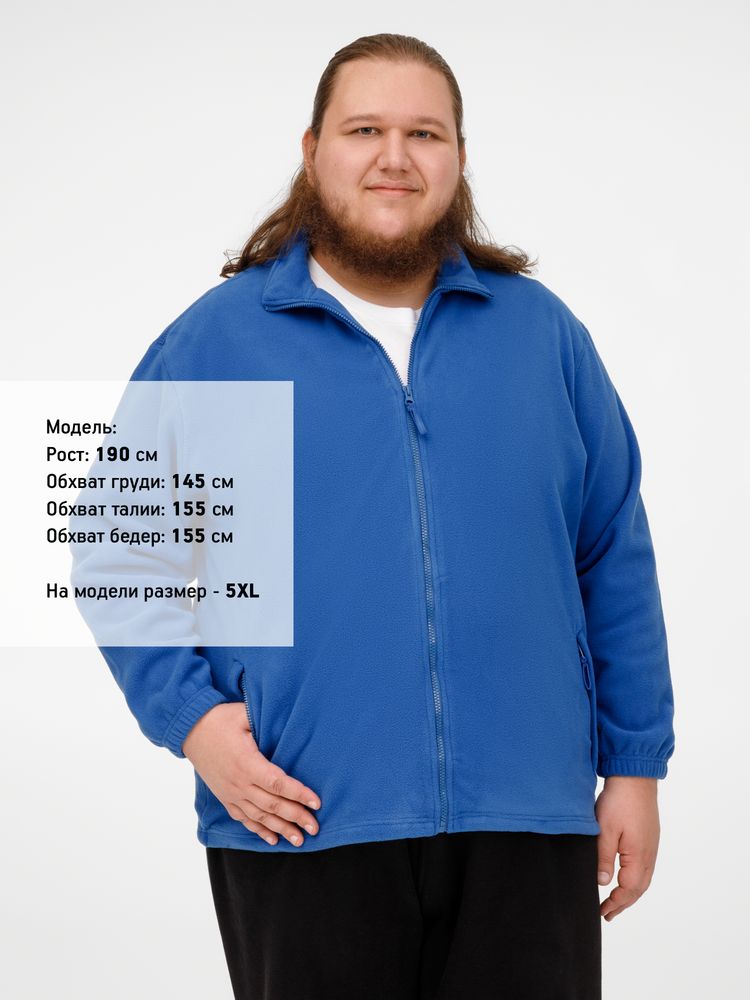 Куртка мужская North 300, ярко-синяя (royal) — изображение 11