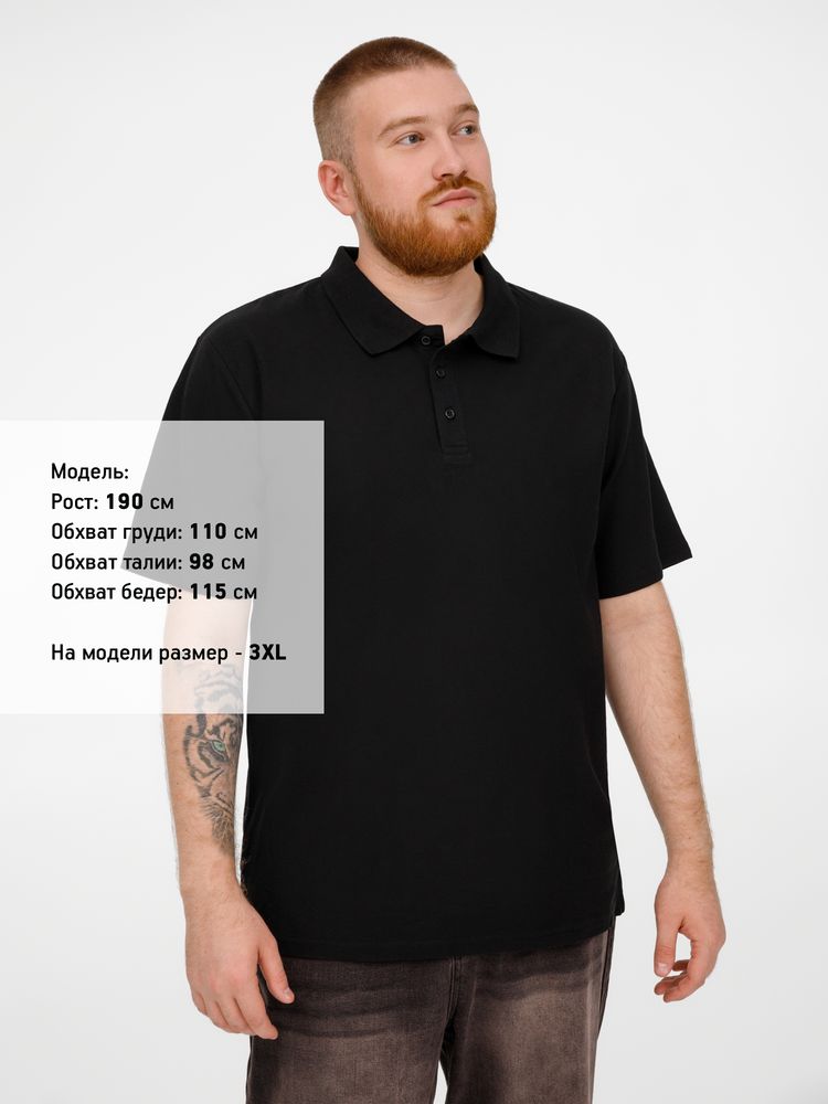 Рубашка поло унисекс Tervise, черная — изображение 16