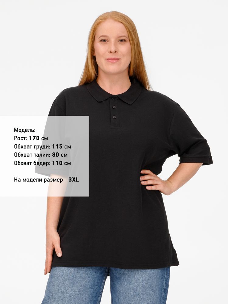 Рубашка поло унисекс Upswing, черная — изображение 16