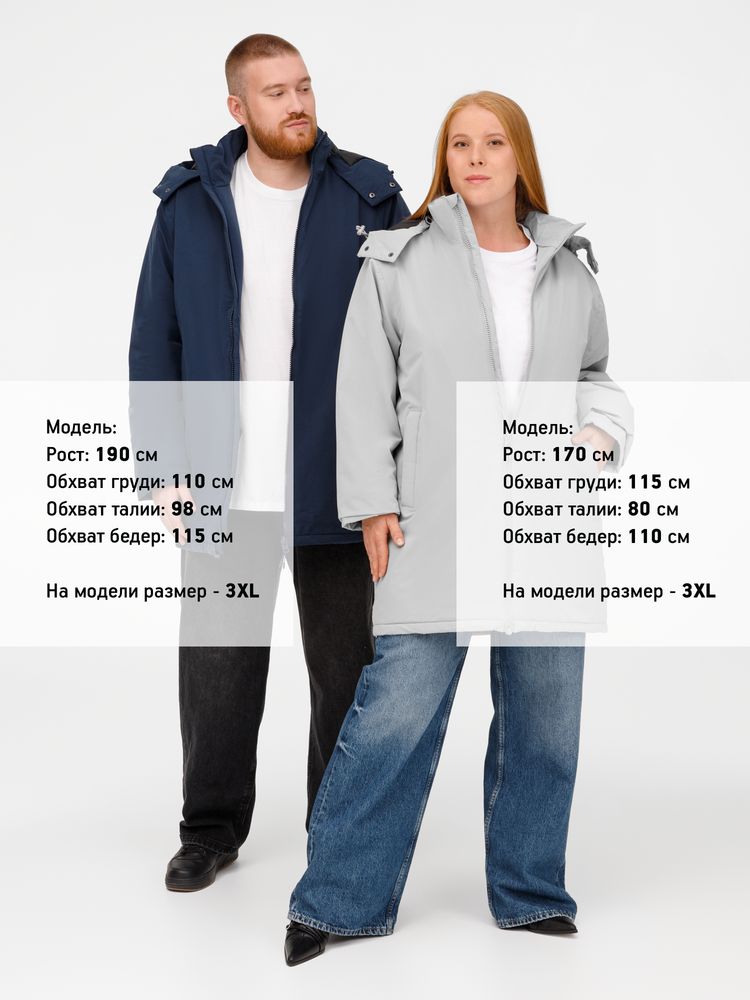 Куртка-парка унисекс Sfera, темно-синяя — изображение 23