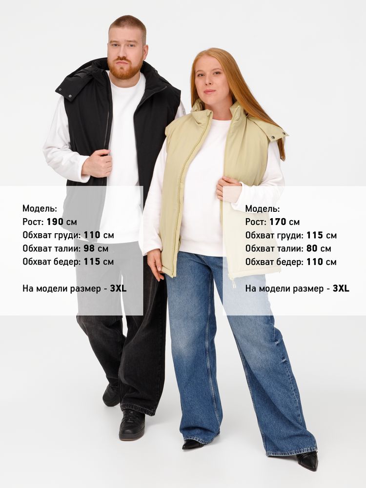 Жилет унисекс Sfera, черный — изображение 25