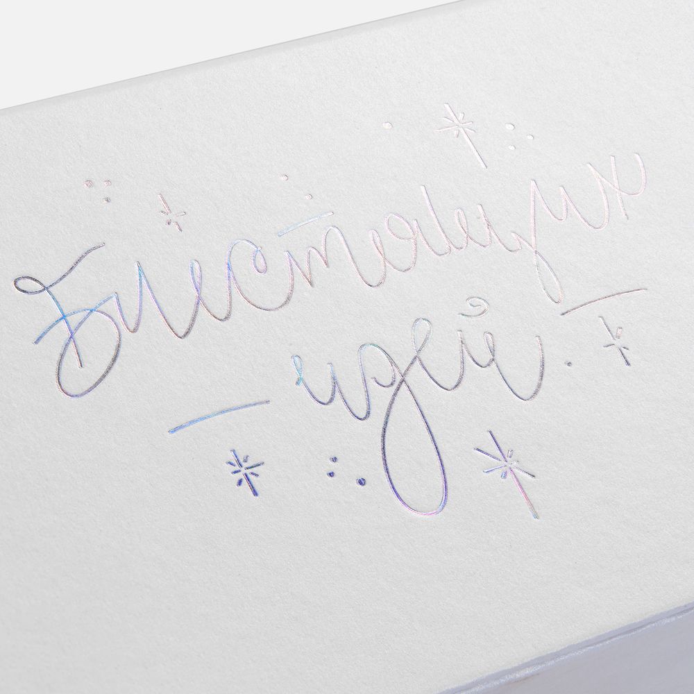 Набор «Блестящих идей!» — изображение 8