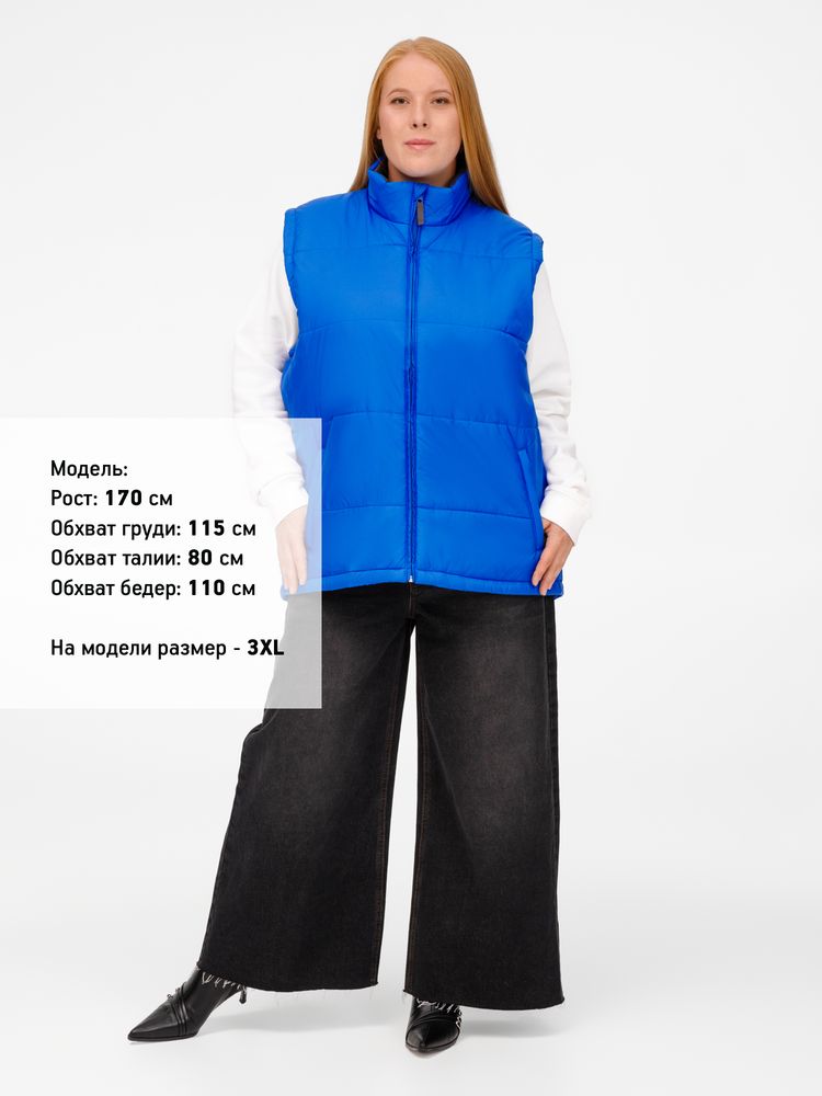 Жилет Warm, ярко-синий — изображение 11