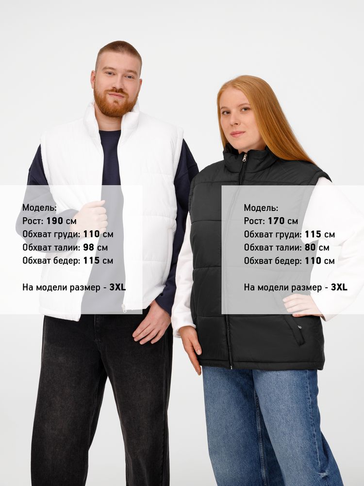 Жилет Kama, белый — изображение 20