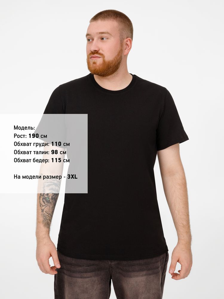 Футболка унисекс T-Bolka 180, черная — изображение 16