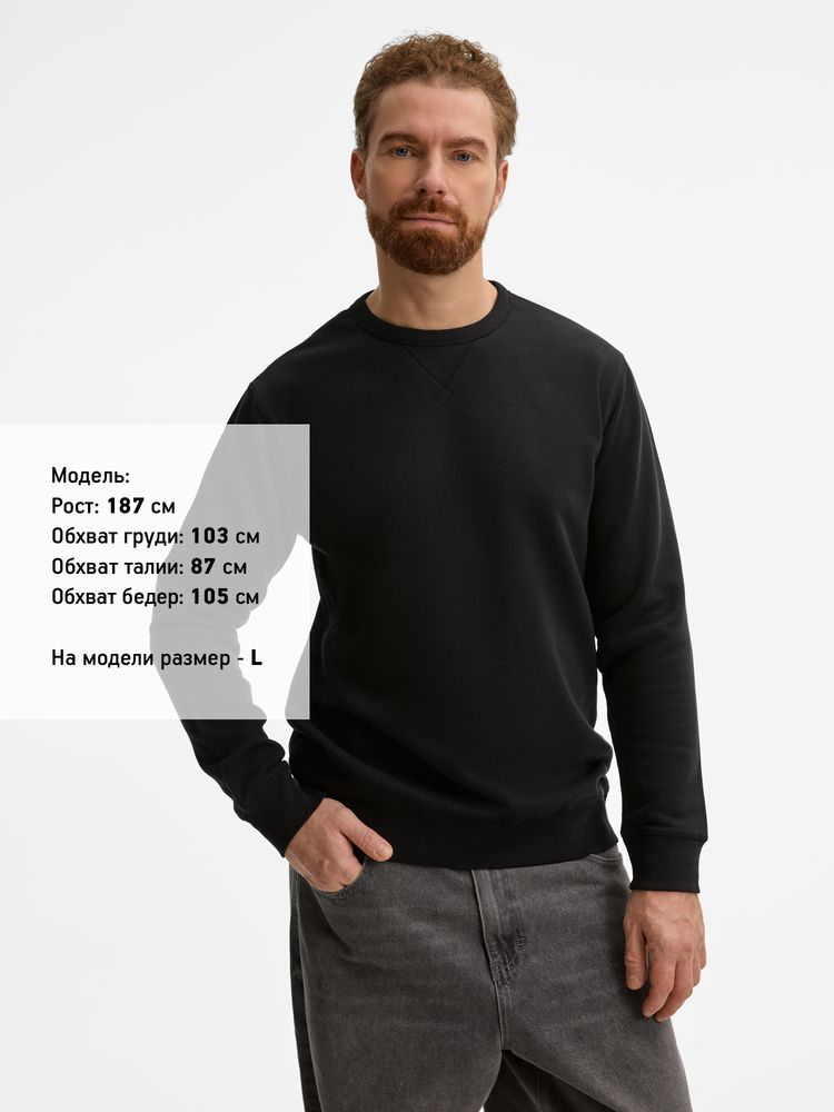 Толстовка унисекс Sully, черная — изображение 9