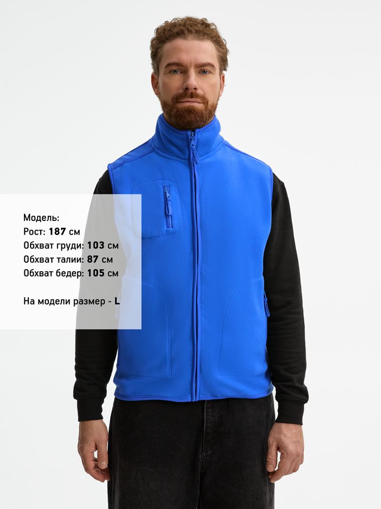 Жилет Norway ярко-синий — изображение 4