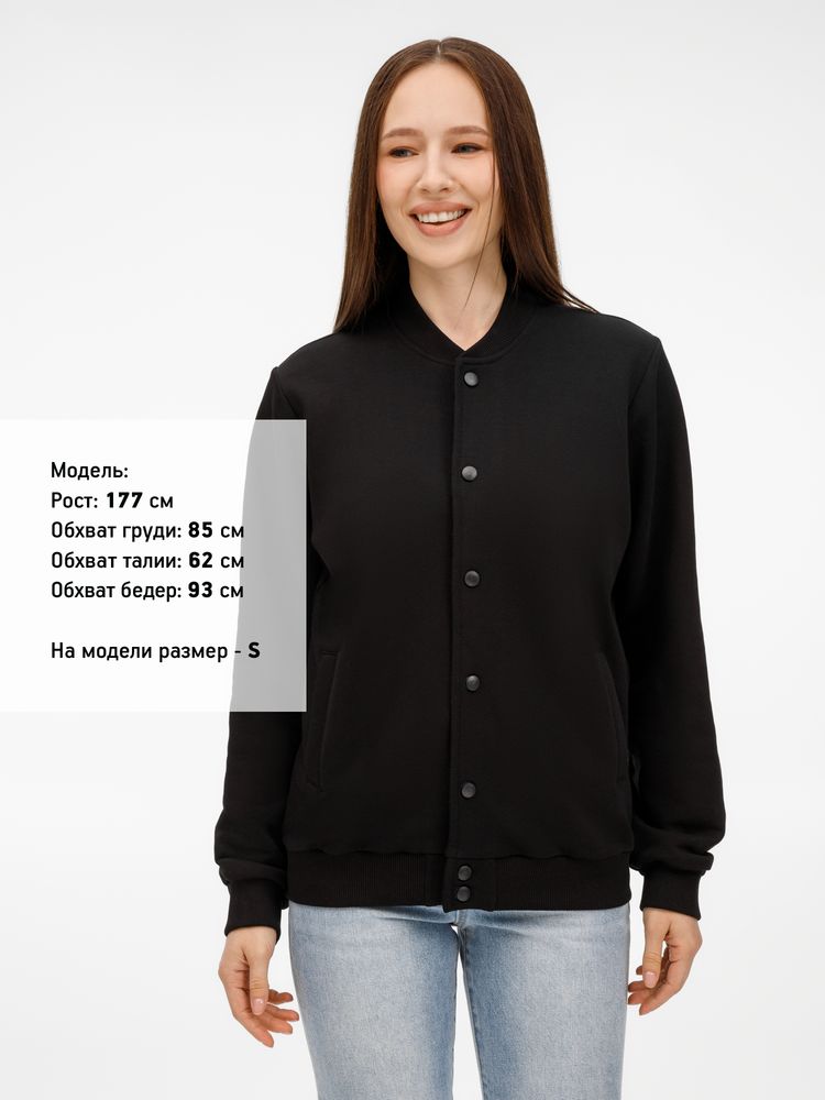 Бомбер унисекс Nuppu, черный — изображение 9