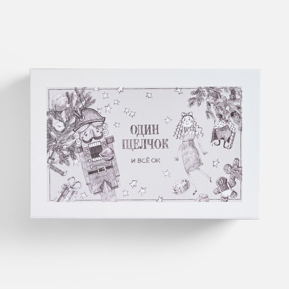 Набор «Один щелчок — и все ОК» с орехами — изображение 7