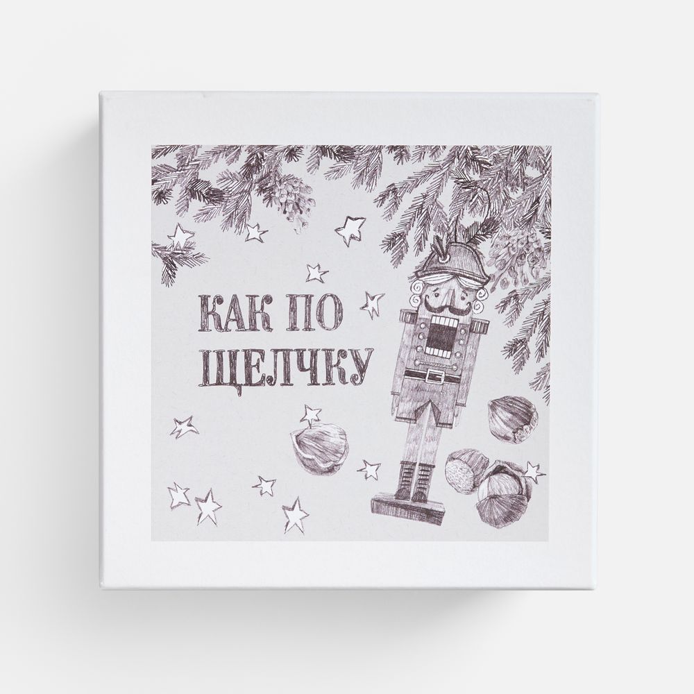 Набор «Как по щелчку» с орехами — изображение 6