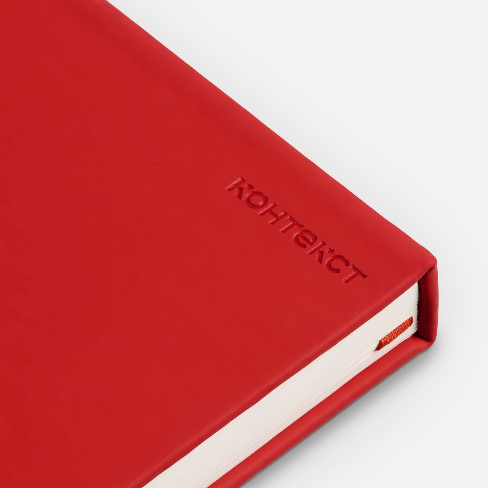 Ежедневник Magnet Shall, недатированный, красный — изображение 8