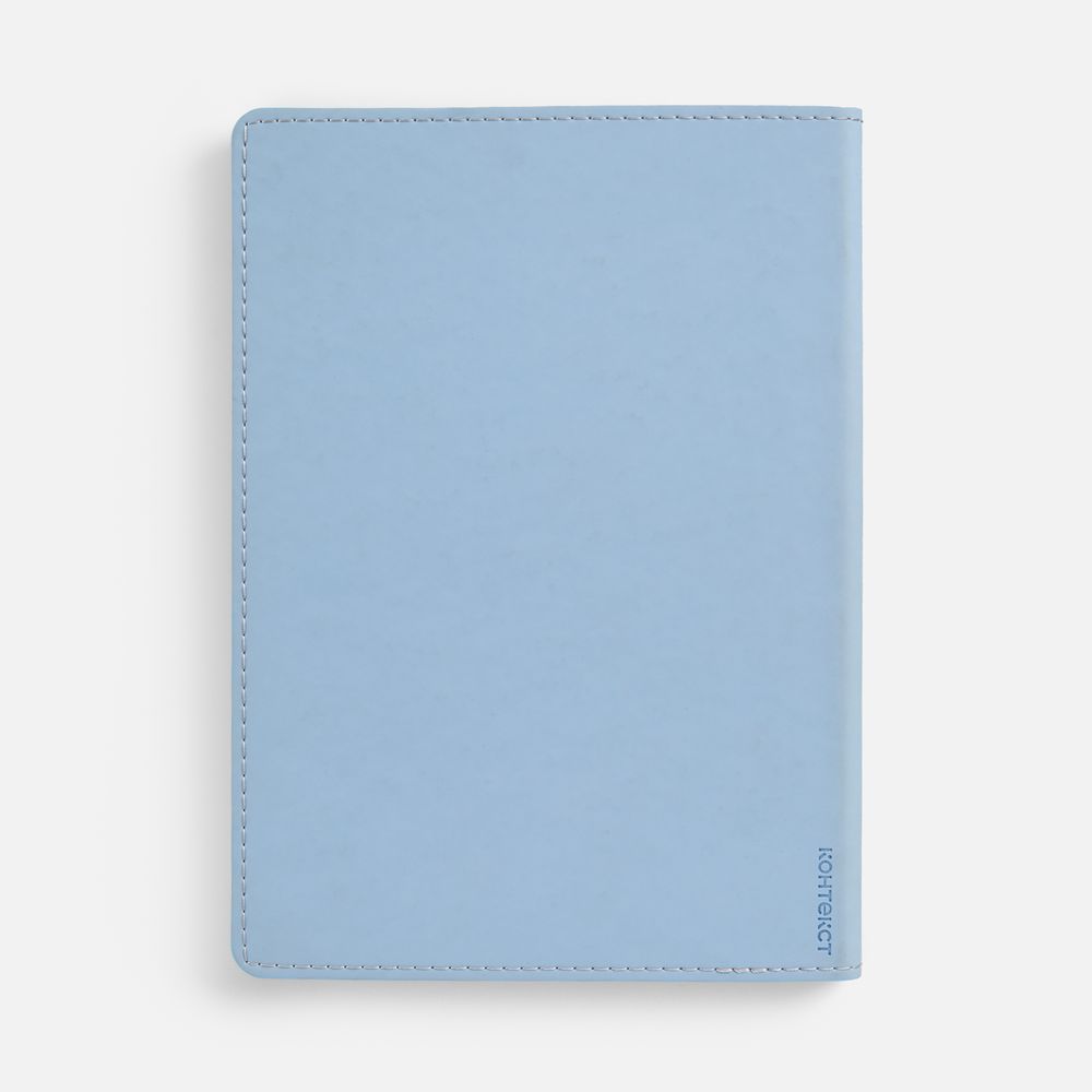 Ежедневник Tact, недатированный, голубой — изображение 6