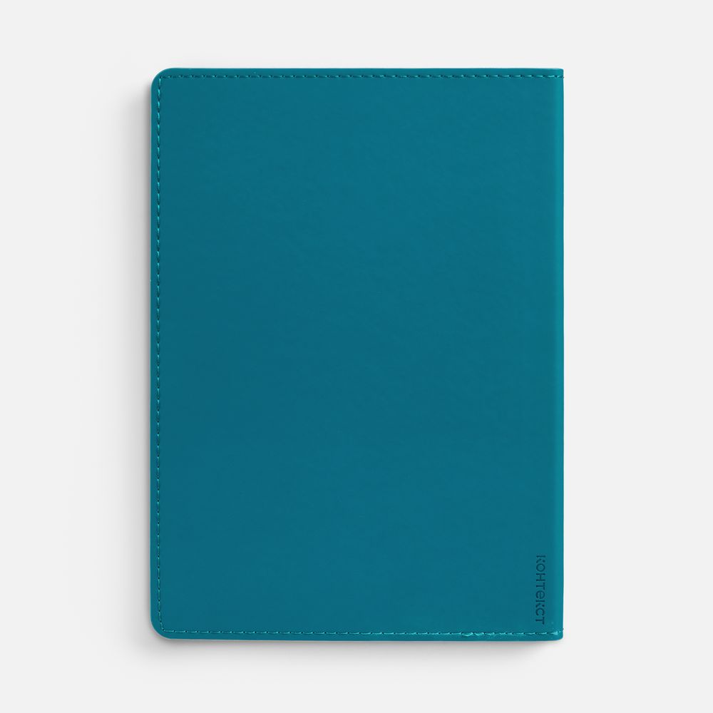 Ежедневник Tact, недатированный, бирюзовый — изображение 5