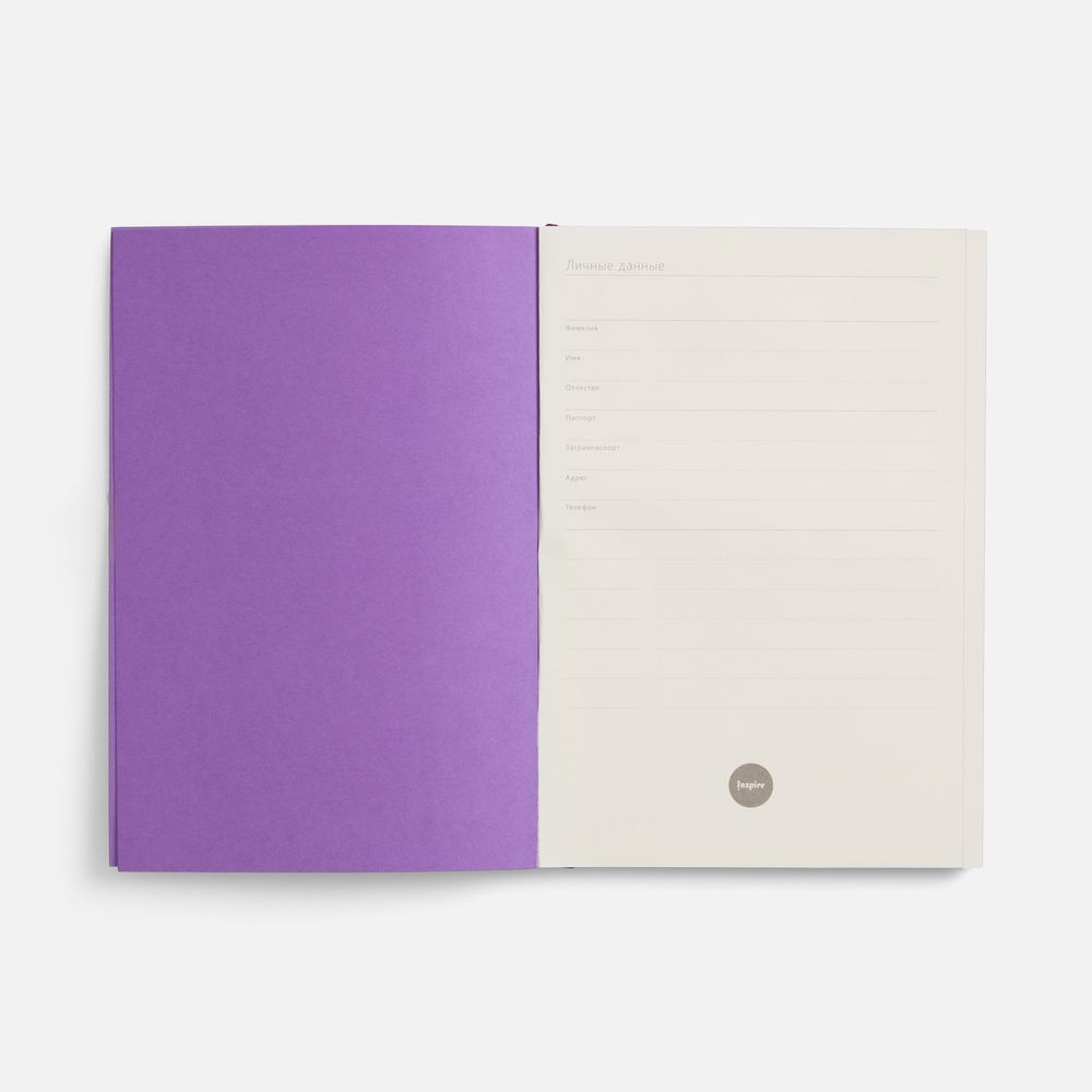Ежедневник Flat, недатированный, фиолетовый, ver.2 — изображение 6