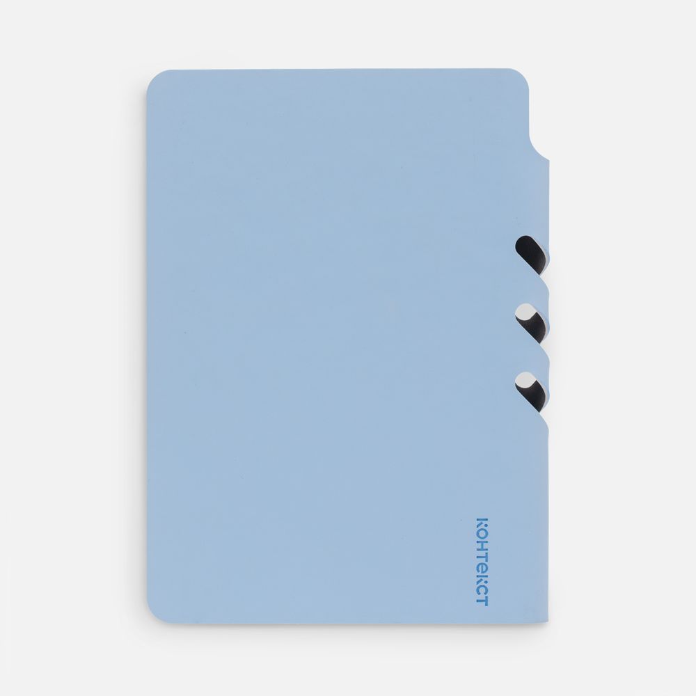 Ежедневник Flexpen Mini, недатированный, голубой — изображение 5