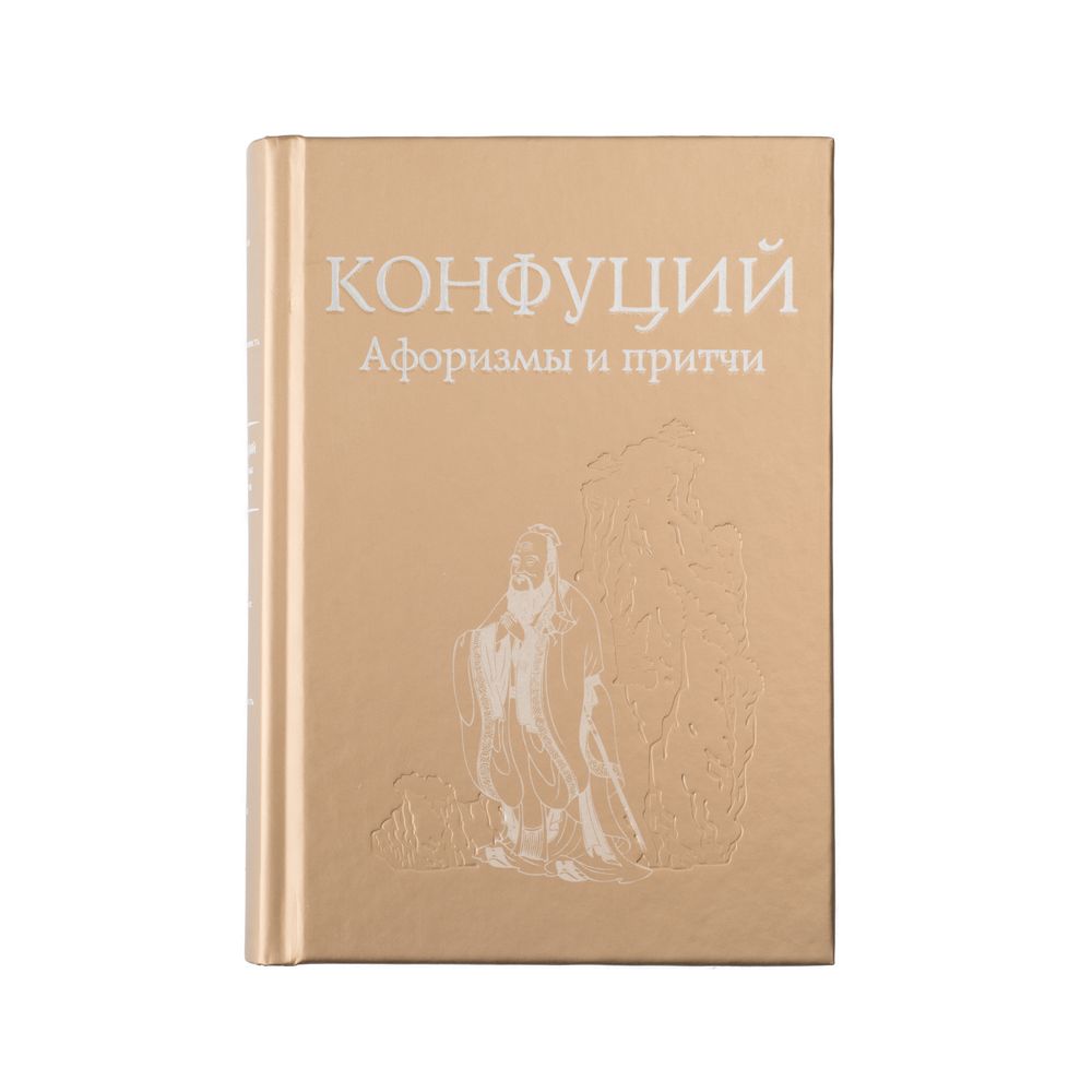 Набор Teaism — изображение 4