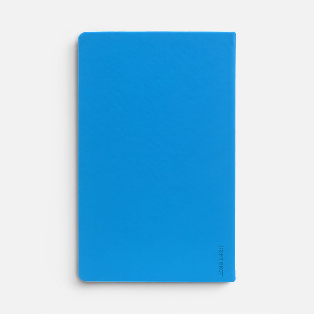 Ежедневник Magnet Shall, недатированный, голубой — изображение 6