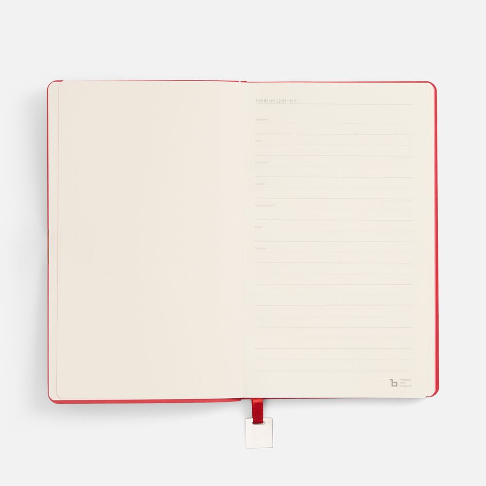 Ежедневник Shall Light, недатированный, красный — изображение 7