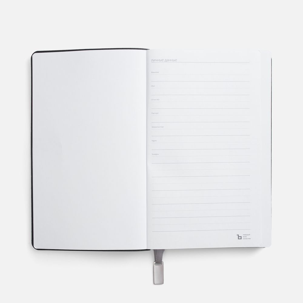 Ежедневник Petrus, недатированный, оранжевый — изображение 10