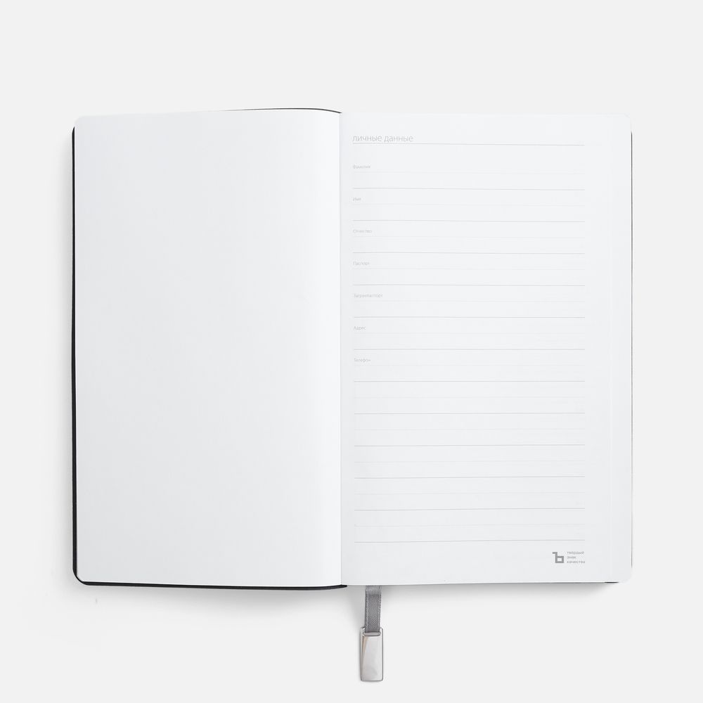 Ежедневник Petrus, недатированный, синий — изображение 10